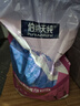 伯纳天纯经典系列幼猫猫粮 金枪鱼蔓越莓口味10kg/20斤 实拍图