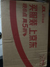 蓝月亮漂白水含氯除菌液1.2kg瓶 除菌率99.9% 白衣去渍 家居清洁除污渍 实拍图