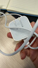 Apple/苹果 40W type-c快充充电器 苹果usb-c原装充电头 旗舰店新款苹果iPhone 17 Pro Max充电器 实拍图