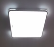 惠普精工卧室吸顶灯led现代简约餐厅书房灯具方50*50cm遥控三色 实拍图