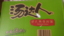 统一 汤达人 日式豚骨拉面 袋装 泡面 方便面 125g*18袋/箱 整箱批发 实拍图