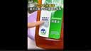 滴露（Dettol）消毒液衣物消毒水1.8L*2 洗衣除菌家居除螨杀菌 灭活HPV16病毒 实拍图