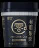 真零脱脂希腊酸奶300g*2罐低温酸奶0添加蔗糖0乳糖 源头直发 包邮 实拍图