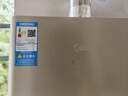 美的【HWA Pro 16L】家用智能变频 恒温节能 低水压启动 一厨两卫 节能省气 上门安装 燃气热水器 实拍图