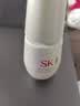 SK-II光子小灯泡美白祛斑淡斑精华液30ml化妆品sk2护肤品套装生日礼物 实拍图
