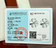唯一（Winy）四叶草999纯银耳钉女轻奢高级2026新款银耳饰环生日礼物送女朋友 实拍图