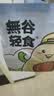 山泽超六类网线细线CAT6A类纯铜 万兆成品连接线 家用电脑宽带兼容千兆网络跳线 10米白色SZB-3100 实拍图