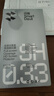 闪魔 适用iqoo11钢化膜 vivo爱酷IQOO11/11S/neo8通用高清全玻璃抗蓝光防指纹镜头膜手机保护膜 【全覆盖|防爆无白边】2片+神器 贴坏包赔  IQOO11/11S/neo8通用 实拍图