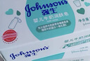强生婴儿牛奶润肤皂125g宝宝儿童洗澡沐浴洗手洗内衣尿布香皂新年礼物 实拍图