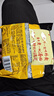 统一 汤达人 酸酸辣辣豚骨面 袋装 泡面 方便面 130g*18袋/箱整箱批发 实拍图
