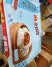 广州酒家核桃包750g 20个 早餐半成品 广式早茶点心 包子速食速冻生鲜 实拍图