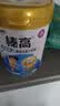 伊利QQ星榛高A2β-酪蛋白儿童成长奶粉4段3岁+700g*2罐巨高礼盒含赠品 实拍图