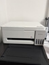 爱普生（EPSON）【6代新品】L3351墨仓式彩色打印机 微信打印/无线连接 家用AI学习打印机（打印、复印、扫描） 实拍图