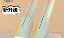 登比数据线保护套硅胶防折断手机充电线保护套充电器保护头USB通用 实拍图