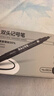 得力（deli）黑色双头0.5mm/1.2mm油性记号笔 办公物流快递会议签字笔马克笔 学生儿童美术勾线笔12支/盒P06824 实拍图