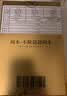冈本（OKAMOTO）避孕套 超薄鎏金礼盒装22片 润滑裸感男女用安全套套成人计生用品 实拍图