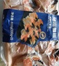 京东超市【新品】进口红蟹蟹钳600g熟冻开半壳解冻即食京东自营螃蟹蟹腿肉 实拍图