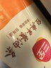 三全黑全麦手抓饼900g10片装 儿童早餐半成品家庭装杂粮煎饼速食食品 实拍图