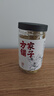 方家铺子 大片有机百合干200g 一级新货特产 桂圆莲子银耳枸杞羹煲汤食材 实拍图
