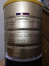 康富来牦牛骨髓壮骨粉600g中老年人营养粉骨折恢复营养品补钙骨质疏松粉 实拍图