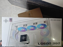 TCOMAS钛钽LG600 360白色一体式CPU水冷散热器 3.95英寸IPS屏幕 ARGB光效 支持intel/AMD 实拍图