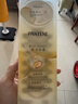 潘婷胜肽泡弹发膜12ml*8京东自营高浓护发素护理柔顺弹韧柔亮深水泡弹 实拍图