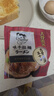 味千拉面猪骨汤拉面305g*6袋 火锅挂面早餐面点 冷藏面条 实拍图