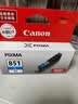佳能（Canon）CLI-851XL M 大容量品红色墨盒(适用iX6880/iX6780/iP8780) 实拍图