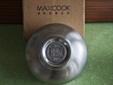 美厨（MAXCOOK）304不锈钢碗 汤碗双层隔热内外304不锈钢餐具13CM 单只装MCWA0668 实拍图