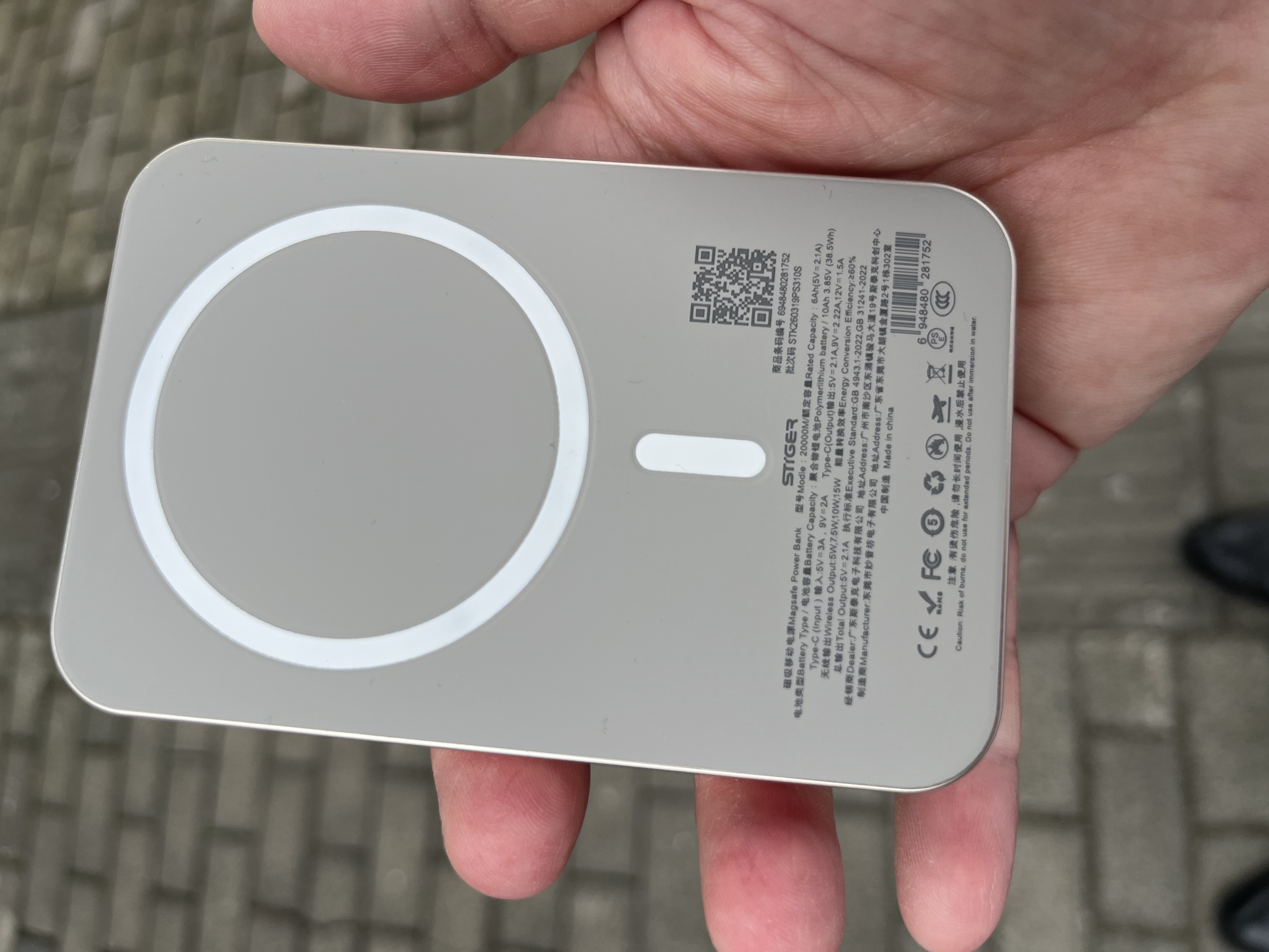 stiger【国补正品丨新国标3C认证】MagSafe磁吸充电宝20000M适配苹果外接电池移动电源大容量20W快充超薄 【20000M】钛金色丨升级认证电芯 支持苹果8-17全系｜金属材质｜20W快 实拍图