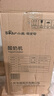 小熊（Bear） 酸奶机 家用全自动便携式酸度可调恒温发热酸奶发酵机 SNJ-C12S3 实拍图