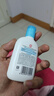 大宝SOD清爽保湿凝露100ml*2乳液面霜擦脸油补水面部男女士护肤品 实拍图