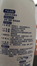 威猛先生（Mr Muscle）洁厕液（柑橘清香）洁厕灵 900g*12瓶  整箱装 实拍图