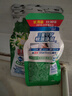 碧浪除菌洗衣原液夏日海风50g*4袋试用装旅行装（碧浪/汰渍随机发） 实拍图