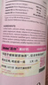 Inne因你美好钙孕妇液体钙片柠檬酸钙《穿普拉达的女王2》联名礼盒 实拍图