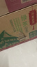 农夫山泉东方树叶绿茶500ml*15瓶无糖茶饮料0糖0脂0卡整箱装饮品 实拍图