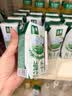 伊利【新鲜日期】金典纯牛奶整箱 200ml*24 3.6g乳蛋白礼盒装 4-5月 实拍图