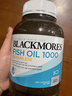 澳佳宝（Blackmores）无腥柠檬味深海鱼油omega-3软胶囊含epadha澳洲进口京东自营400粒 实拍图