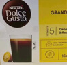 DOLCE GUSTO雀巢美式醇香 进口黑咖胶囊 8.5g*16颗 实拍图