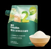 英氏婴幼儿低筋麦芯面粉500g 婴标自制辅食蛋糕烘焙面包吐司儿童早餐 实拍图