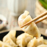 吉祥香香培根猪肉蒸煎饺240g/12只早餐食品速冻饺子锅贴生鲜速食水饺 实拍图