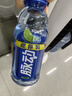 脉动青柠口味400ML*15瓶迷你小瓶低糖维C电解质水做运动饮料整箱装 实拍图