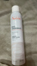 雅漾（Avene）专研舒缓保湿水200ml 补水降敏修护敏肌爽肤水护肤晒后湿敷618 实拍图