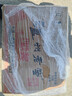 泸州老窖 六年窖头曲 浓香型白酒 52度500ml*6瓶 整箱装(赠送3个礼品袋) 实拍图