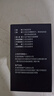 [杰士邦] 他达拉非片20mg*21片/盒 男科用药 京东自营旗舰店 实拍图
