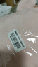 名创优品（MINISO）小猪B-BO弹力超柔趴姿公仔毛绒玩具玩偶抱枕靠枕生日61儿童节礼物 实拍图