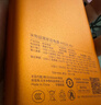 京选京东自有品牌【3C认证可上飞机】20000mAh55W快充自带线充电宝适用小米/苹果/华为橙色 实拍图
