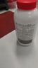 养生堂天然维生素CE组合(VC100片+VE100粒) VC增强免疫力VE美容祛黄褐斑 实拍图