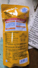 曼秀雷敦新碧小金帽防晒霜乳80g*2隔离提亮水感防紫外线户外通勤SPF50+ 实拍图
