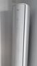 美的空调 酷省电二代Pro 大3匹 一级能效变频 双出风 双排铜管立式柜机（支持鸿蒙智联）KFR-72LW/KS2P 实拍图